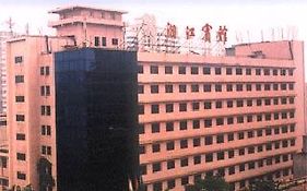 Xiang Jiang Hotel Changsha